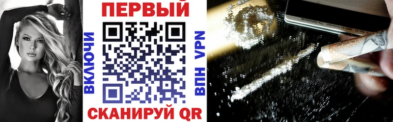 Купить где  Тихорецк  АМФ Premium 