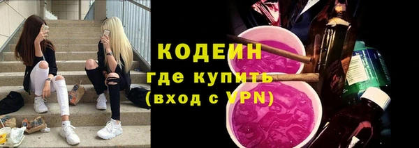 2c-b Алзамай