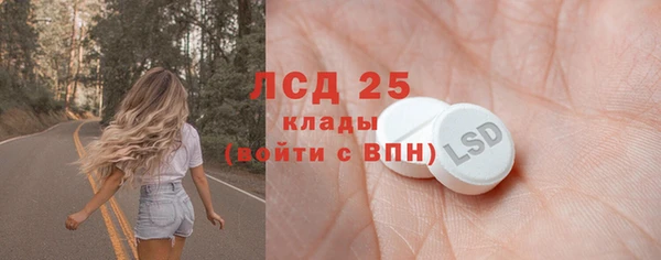2c-b Алзамай