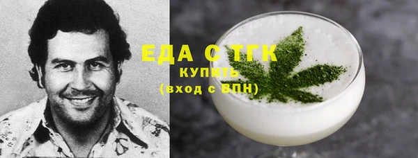 2c-b Алзамай