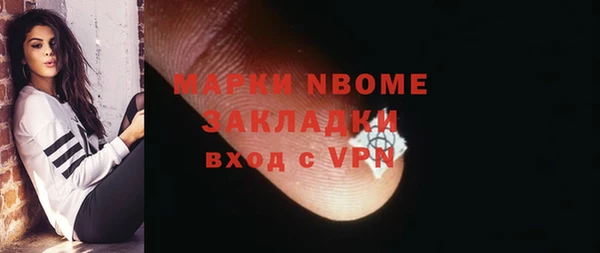 2c-b Алзамай
