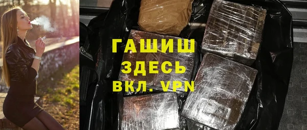 каннабис Армянск